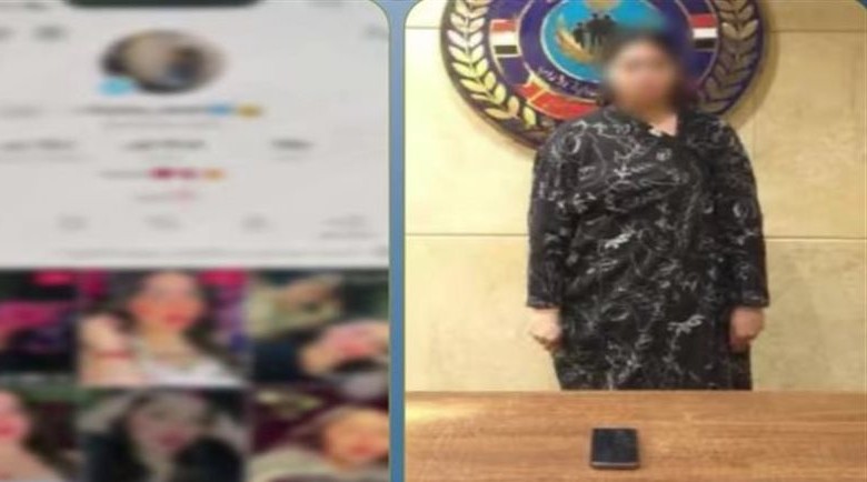 كشف ملابسات نشاط صانعة محتوى تنشر فيديوهات خادشة على مواقع التواصل